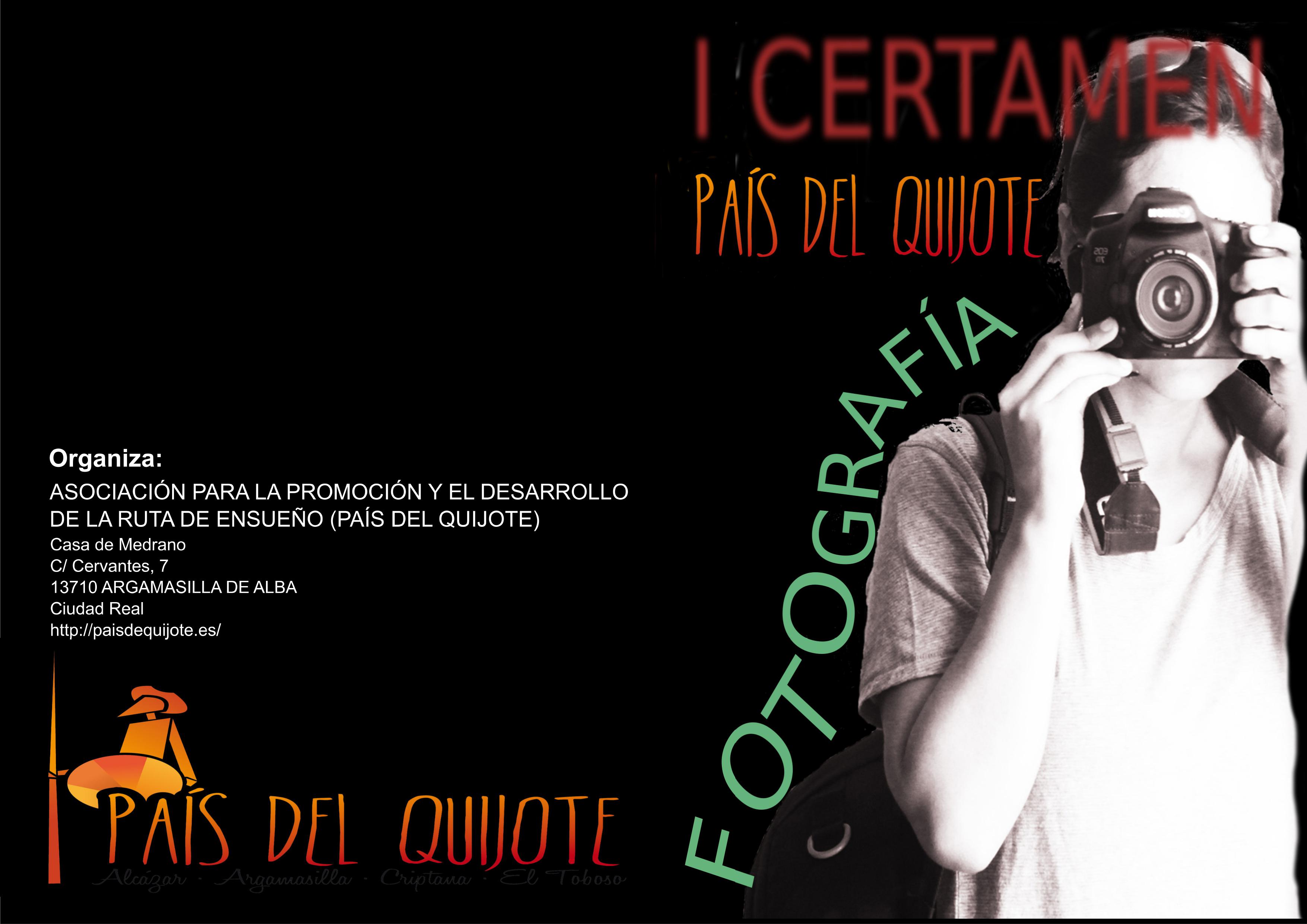 I Certamen de Fotografía País del Quijote